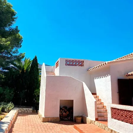 Holiday home Marta *